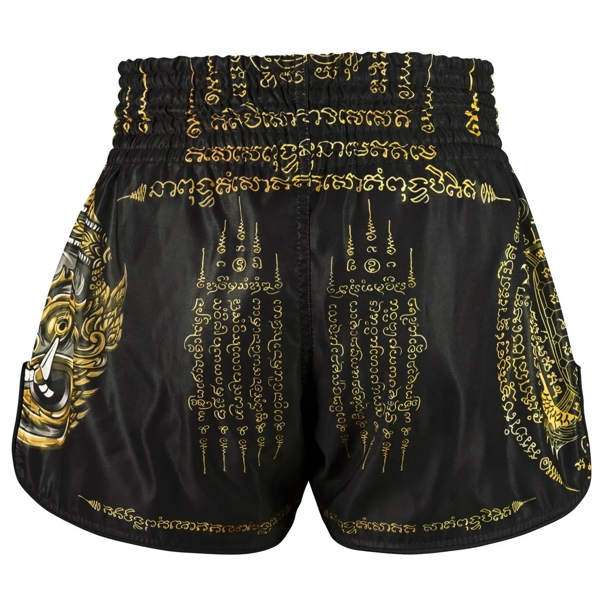 Tuff Sport Pantalones cortos de boxeo Muay Thai, estilo retro, corte delgado clásico, MMA, kickboxing, conjunto de entrenamiento