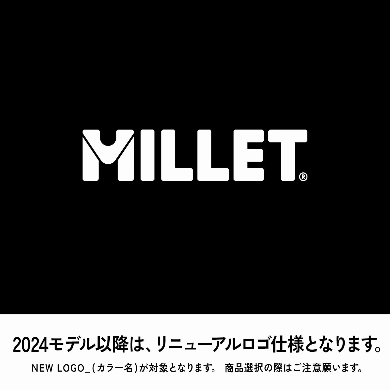 MILLET Seneca Gtx - Chaqueta GORETEX para mujer