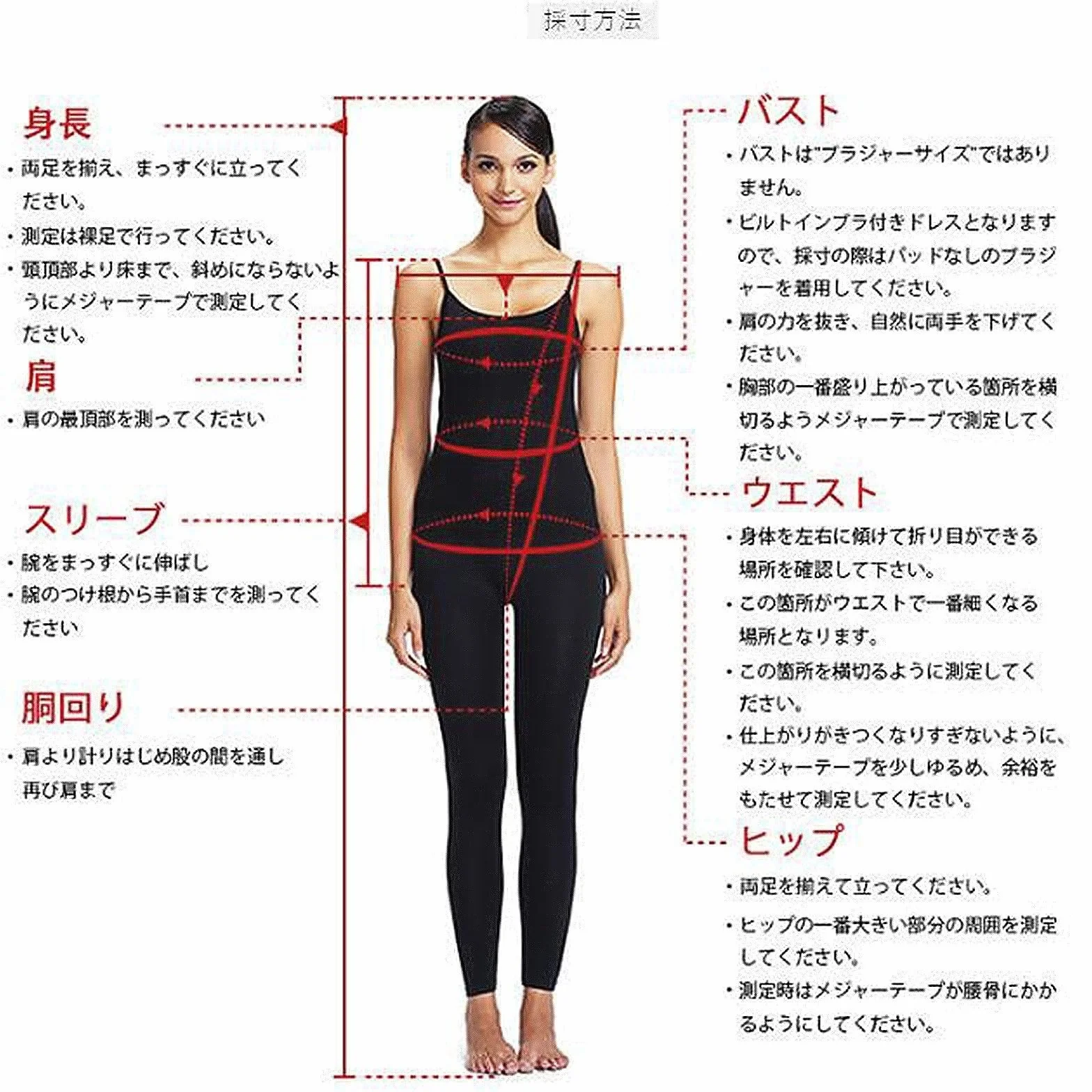 Vestido De Patinaje Artístico De Manga Larga For Niña, Vestido De Competición De Patinaje Sobre Hielo For Mujer, Tejido Altamente Elástico