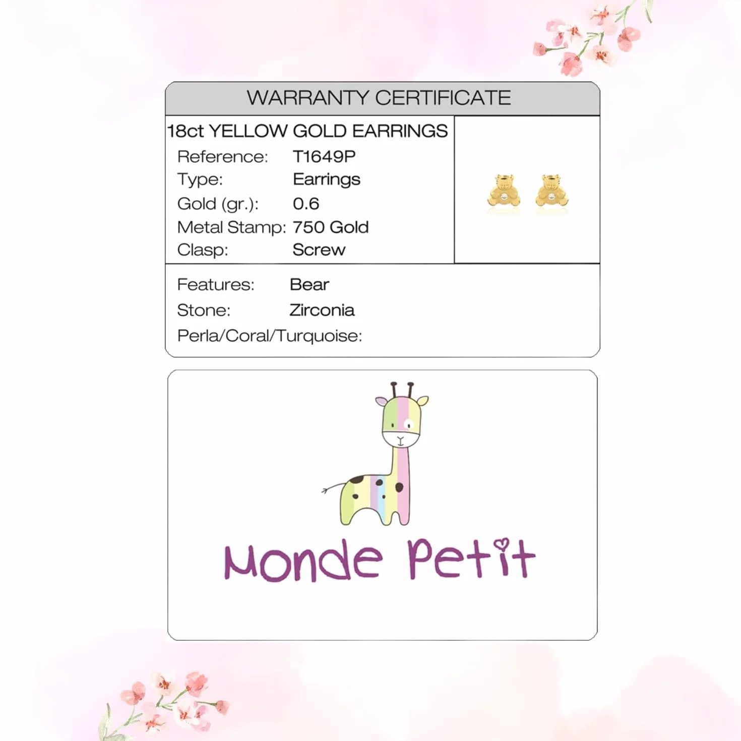 Monde Petit Medalla Oro Amarillo 18K Mediana Virgen del Rocío Brillo 24 x 16 mm - Certificado Garantía - 1550