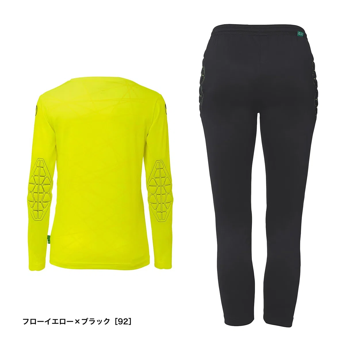 uhlsport Prediction Torwart Set Junior Conjunto de Camiseta Unisex Adulto (Pack de 1)
